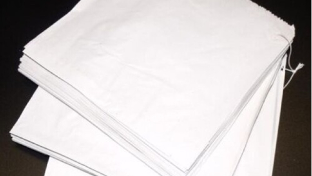 Unveiling the Versatility of White Paper Bags: From Fashion to Functionality